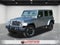 2014 Jeep Wrangler Unlimited Polar Edition