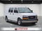 2023 GMC Savana Cargo 2500 Work Van