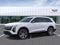 2027 Cadillac VISTIQ Luxury