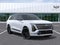 2027 Cadillac VISTIQ Platinum