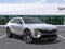 2027 Cadillac LYRIQ Luxury