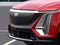 2027 Cadillac LYRIQ Luxury