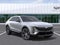 2027 Cadillac LYRIQ Luxury