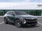 2027 Cadillac LYRIQ Luxury