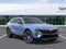 2027 Cadillac LYRIQ Luxury