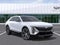 2027 Cadillac LYRIQ Premium Luxury