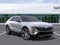 2026 Cadillac LYRIQ Premium Luxury
