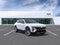 2026 Cadillac LYRIQ Signature Luxury