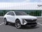 2026 Cadillac LYRIQ Signature Luxury