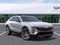 2027 Cadillac LYRIQ Signature Luxury
