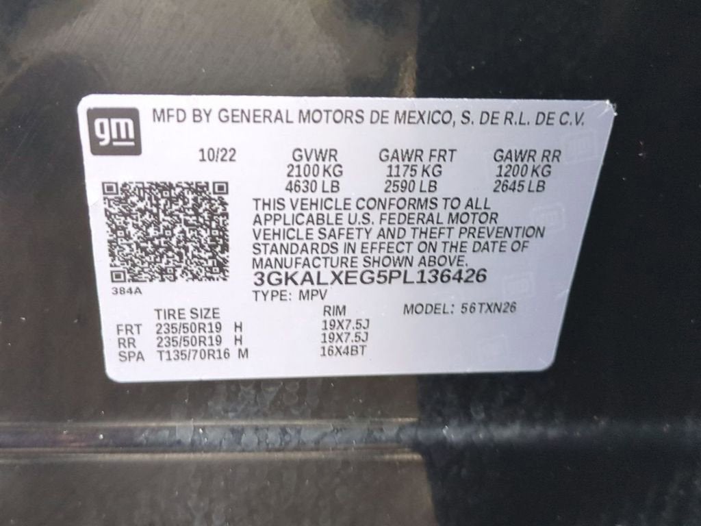 2023 GMC Terrain Denali