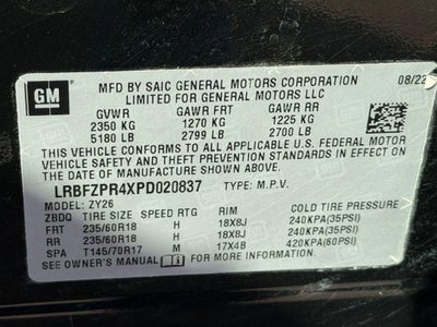 2023 Buick Envision Essence